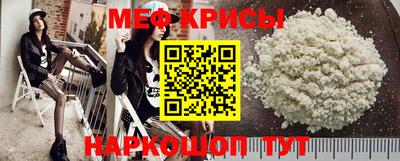 твердый Обнинск