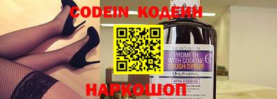MDMA Обь