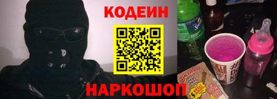 твердый Обнинск