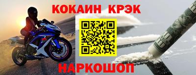 твердый Обнинск