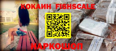 каннабис Нягань