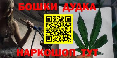твердый Обнинск