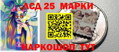 твердый Обнинск
