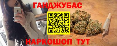 твердый Обнинск