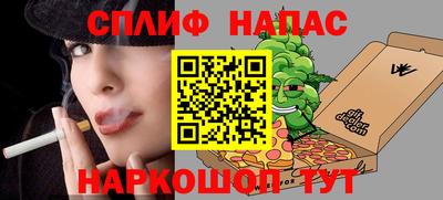 твердый Обнинск