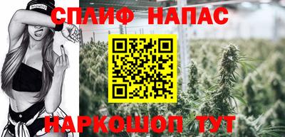 твердый Обнинск