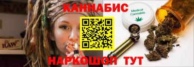 MDMA Обь