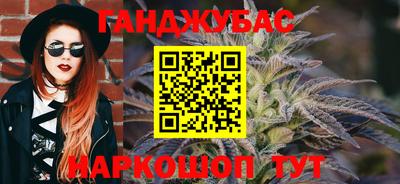 MDMA Обь