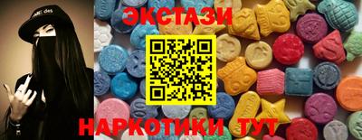 твердый Обнинск