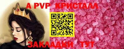 каннабис Нягань