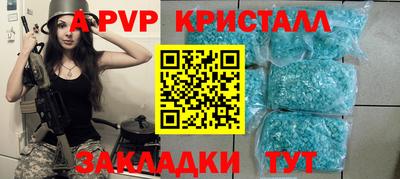 MDMA Обь