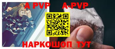 твердый Обнинск