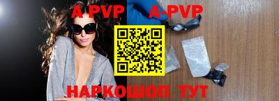 каннабис Нягань