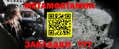 каннабис Нягань
