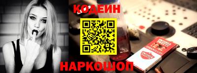 MDMA Обь
