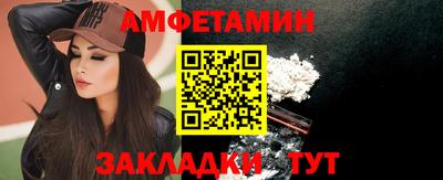 твердый Обнинск