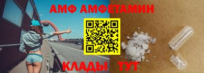 каннабис Нягань