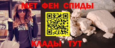 твердый Обнинск