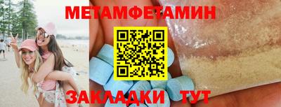 твердый Обнинск