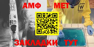 каннабис Нягань