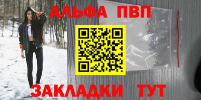 MDMA Обь