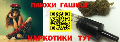 твердый Обнинск