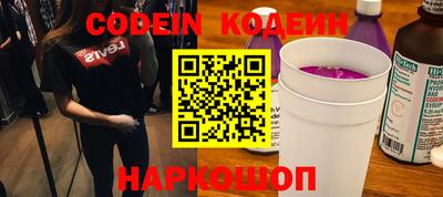 каннабис Нягань