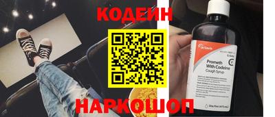 MDMA Обь
