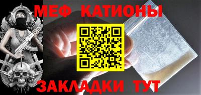 каннабис Нягань