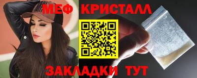 каннабис Нягань