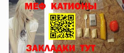 MDMA Обь