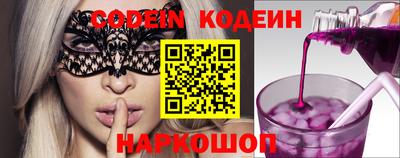 MDMA Обь