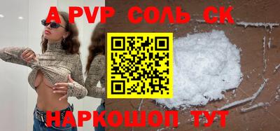 MDMA Обь